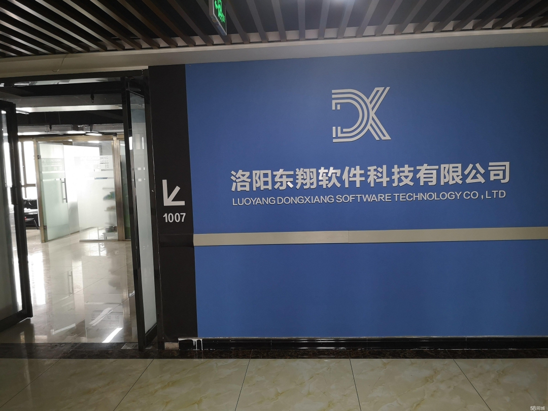 軟件開發(fā)后必須要上架嗎？